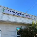 아쿠아플랜트디자인 이미지