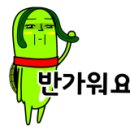 어랑어랑회산오징어 - 중구 중앙대로81길 33 | 어랑어랑회산오징어