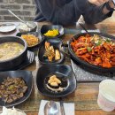 남원지리산흑돼지삼겹살깜돈 이미지