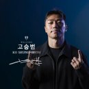 수원-1994 이미지