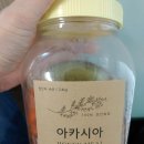 박가네양봉농장 이미지