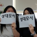 금릉중학교 이미지