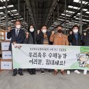 배상선농장 이미지