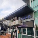 상월면사무소 이미지