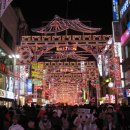 루체비스타 이미지