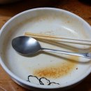 모정식당 이미지