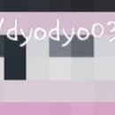 살맛나는온누리약국 이미지