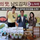 천년유통 이미지