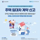 아이엠공인중개사사무소 이미지