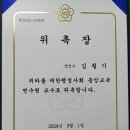대한환경 행정사 이미지