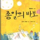 코타로 하우스2