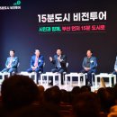 영도구국민체육센터 이미지