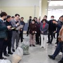 하동농협적량지점 이미지