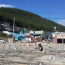 영도구게이트볼장 이미지