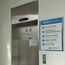 관저1동행정복지센터 이미지