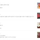 (주)코시스바이오