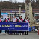 횡성군둔내보건지소 이미지