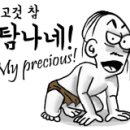 성춘식당 이미지