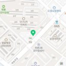 가마치통닭명륜도영점