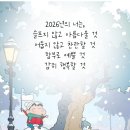 목동퍼스트부동산중개 이미지