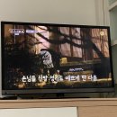 비에이치씨(bhc) 하남점