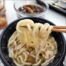 돈가스회관 이미지