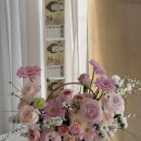 가든플라워 | 부천꽃집 어버이날 카네이션 준비는 라보떼플라워가든 후기