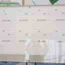 은계세탁소 이미지