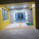 득량보건지소 이미지