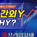(주)대양금속