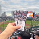 진131-5 | 롯데 자이언츠 사직야구장 응원탁자석 131블럭 6열 직관후기