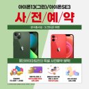 롯데하이마트 성서점 이미지