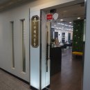 살롱드라비 - 수영구 망미번영로52번길 19 | 부평미용실 셀드라헤어살롱 염색후기 만족감 뿜뿜