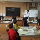 성남양지초등학교 이미지