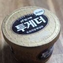 미니아이스크림점