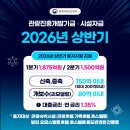 엠지호텔 - 계룡시 금암로 130-17 | 엠지호텔
