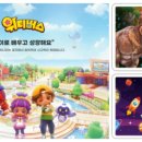 에듀게이트