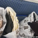 대현프리몰부산점 네이버블로그