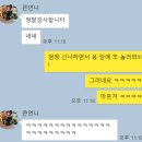 홍시 커뮤니케이션
