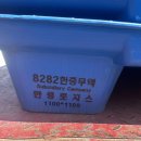 마스터카서비스 이미지