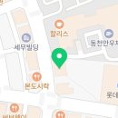 주식회사트윈브릿지 이미지