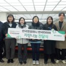 세화컴퍼니