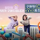 K-경영, 한국식 모순 경영의 힘 이미지