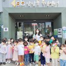 안암어린이집 이미지