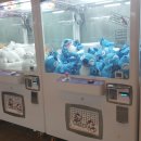 고려게임장 이미지