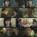 주식회사 금토 이미지