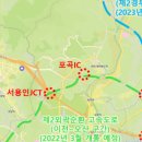 모현365공인중개사사무소 이미지