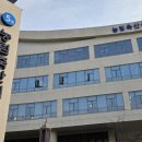 (주)경기일보 이미지