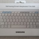 [판매완료]삼성 Smart Keyboard Trio 500 판매합니다. (블루투스키보드) 이미지
