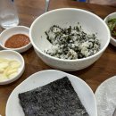 자연수산 이미지